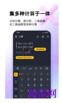 1745678201402226.png image.png