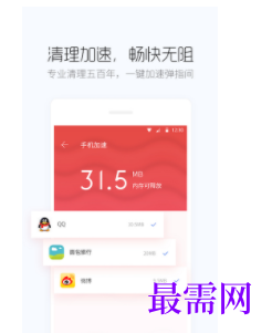 1745678307425252.png image.png