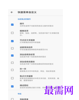 1745678363821892.png image.png