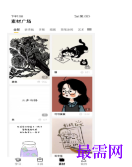 1745678402741958.png image.png