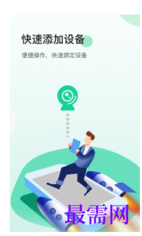 1745678439167647.png image.png