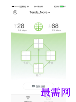 1745678513428704.png image.png