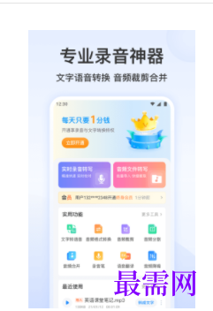 1745678733399646.png image.png