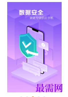 1745678839710361.png image.png