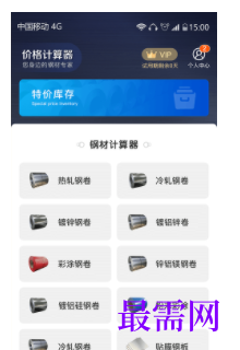 1745678902650421.png image.png