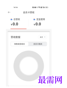1745678923870742.png image.png