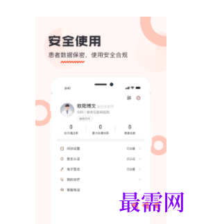 1745678936668657.png image.png