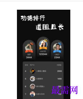 1745678965212359.png image.png