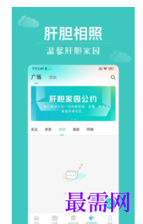 1745679026602657.png image.png
