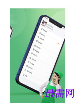 1745679127109470.png image.png
