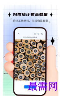 1745679279455262.png image.png