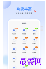 1745679294988953.png image.png
