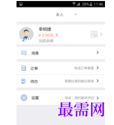 1745679311518959.png image.png