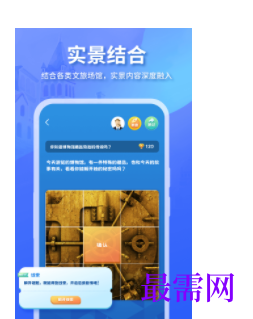 1745679357171742.png image.png