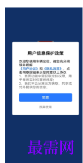 1745679388595119.png image.png