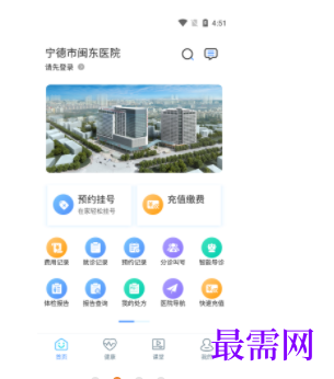 1745679456636328.png image.png