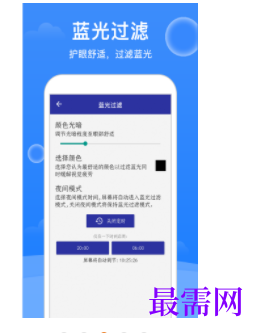 1745679488950697.png image.png