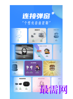 1745679532853118.png image.png