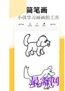 1745679609562609.png image.png