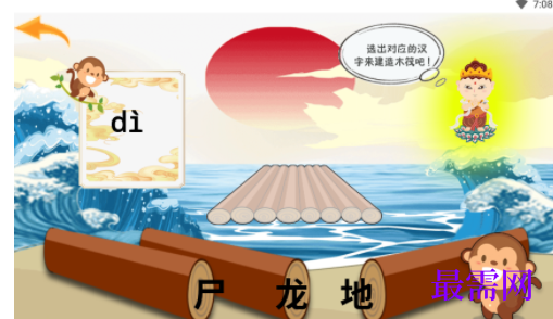1745679660422041.png image.png