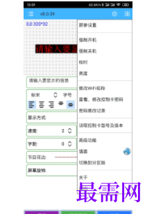 1745679957747014.png image.png