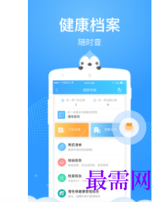 1745680004689202.png image.png