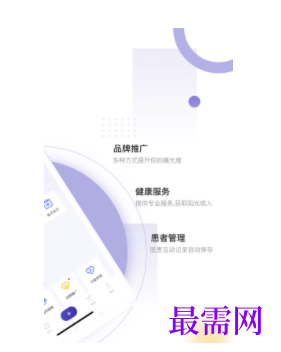 1745680096167534.png image.png