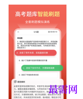 1745680128199065.png image.png