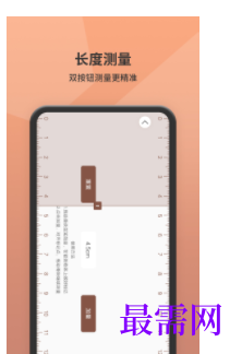 1745680150534537.png image.png
