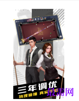 1745680225249184.png image.png