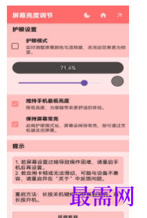 1745680243179379.png image.png