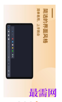 1745680390760743.png image.png