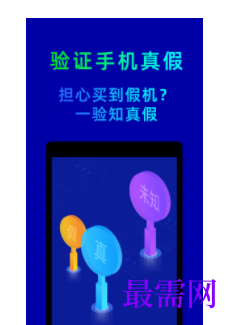 1745680422778225.png image.png