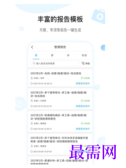 1745680610521510.png image.png