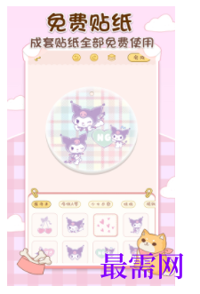 1745680694249004.png image.png