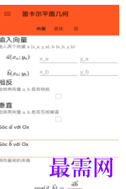 1745680776782600.png image.png