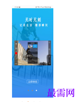 1745680826126205.png image.png