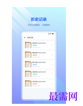 1745680839551356.png image.png
