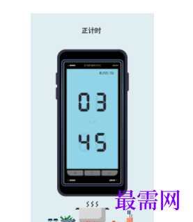 1745680855884085.png image.png