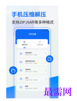 1745680886459803.png image.png