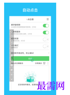 1745680945935324.png image.png