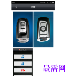 1745680961142322.png image.png
