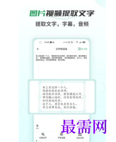 1745681095816847.png image.png