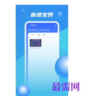 1745681179313778.png image.png