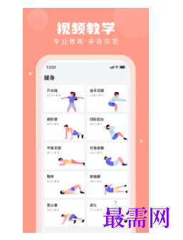 1745681213820470.png image.png