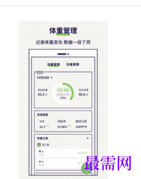 1745681249753814.png image.png