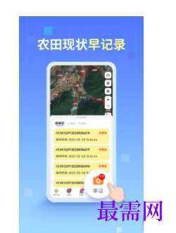 1745681317507377.png image.png