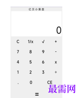 1745681409922975.png image.png