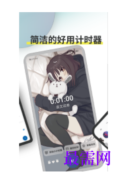 1745681464419995.png image.png