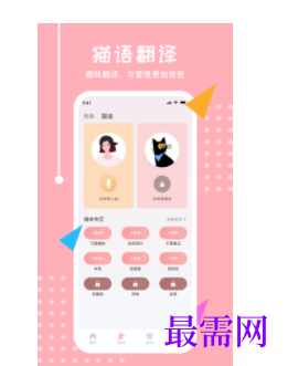 1745758267645277.png image.png